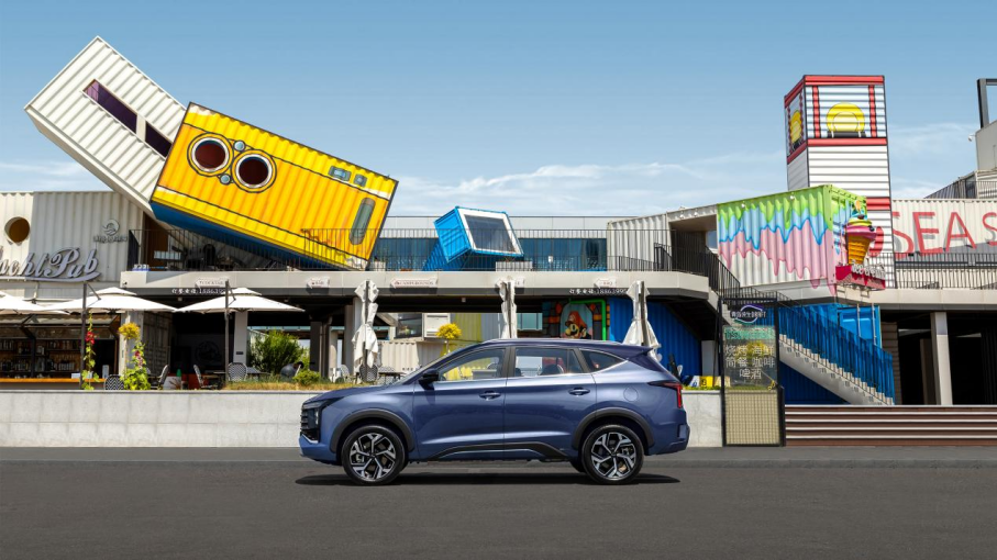 9.98-14.98万元  大七座电混SUV  esb世博网X8 E家正式上市2326.png